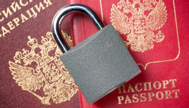 Европейският съюз спира облекчения визов режим за руски граждани Това